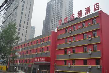 Urbn Hotel - Jinan Exterior foto